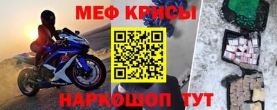 кокаин премиум Шебекино