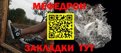 jwh Шахты