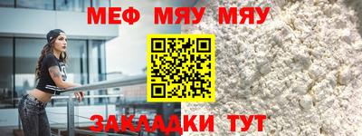 ГАЛЛЮЦИНОГЕННЫЕ ГРИБЫ Шелехов
