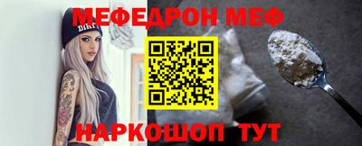 кокаин премиум Шебекино