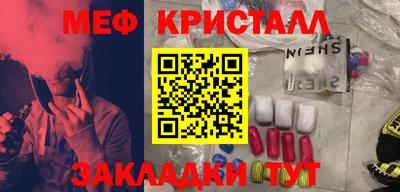 jwh Шахты