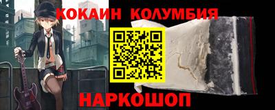 jwh Шахты