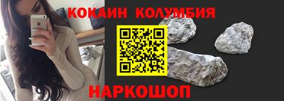 ГАЛЛЮЦИНОГЕННЫЕ ГРИБЫ Шелехов