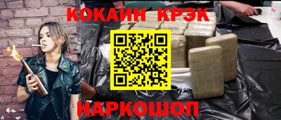 jwh Шахты