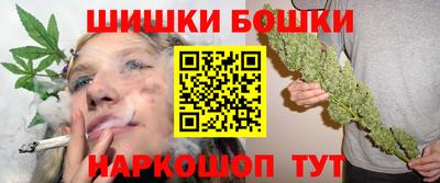 кокаин премиум Шебекино