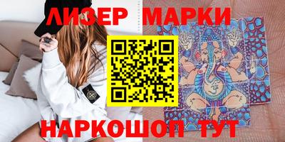 jwh Шахты