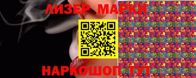 кокаин премиум Шебекино