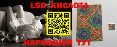 jwh Шахты