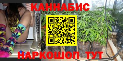 jwh Шахты