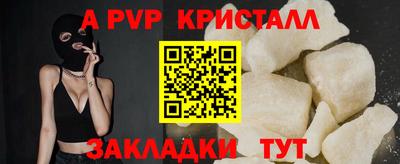 jwh Шахты