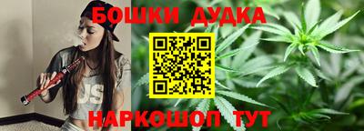 кокаин премиум Шебекино