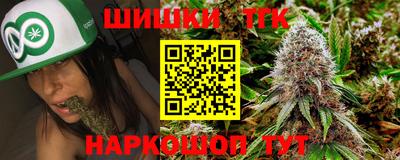 jwh Шахты