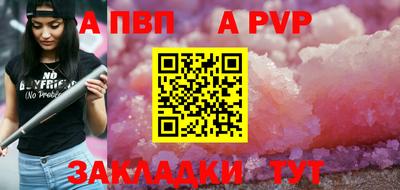 ГАЛЛЮЦИНОГЕННЫЕ ГРИБЫ Шелехов