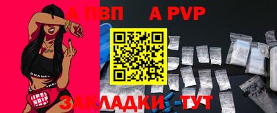 jwh Шахты