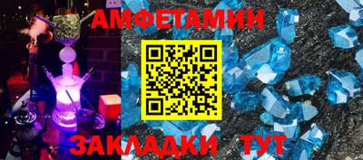 кокаин премиум Шебекино