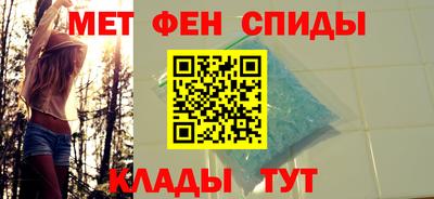 кокаин премиум Шебекино