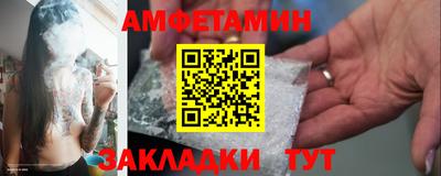 jwh Шахты