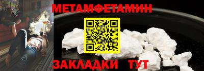 jwh Шахты