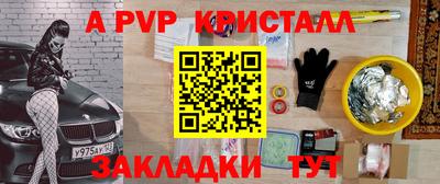 jwh Шахты