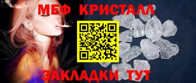 кокаин премиум Шебекино
