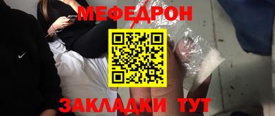 jwh Шахты