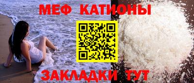 ГАЛЛЮЦИНОГЕННЫЕ ГРИБЫ Шелехов