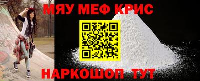jwh Шахты